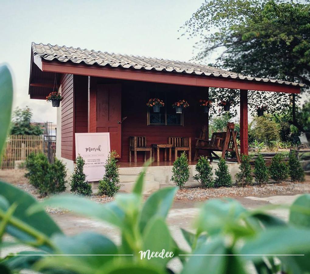 บ้านสวนมีดี ลำพูน Meedee Homestay Lamphun Ban Nong Pla Kho Exterior photo