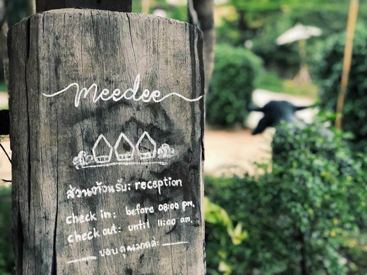 บ้านสวนมีดี ลำพูน Meedee Homestay Lamphun Ban Nong Pla Kho Exterior photo